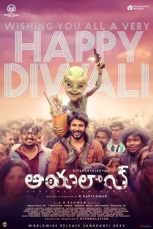 Ayalaan 2024 Dual Audio WEB-DL | Dubbed Hindi Movie