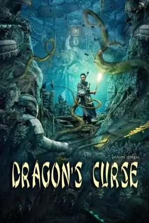 Dragon’s Curse: The Hidden Treasure 2023 Dual Audio WEB-DL | Dubbed Hindi Movie