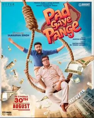 Pad Gaye Pange 2024 WEB-DL | Dubbed Hindi Movie