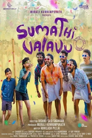 Sumathi Valavu 2025 Dual Audio WEB-DL | Dubbed Hindi Movie
