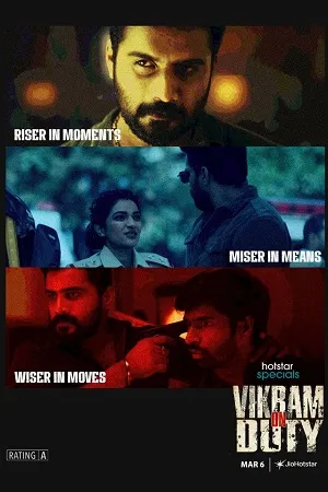 Vikram on Duty 2026 Season 1 Audio WEB-DL | Dubbed Hindi Movie [ALL EPISODES]