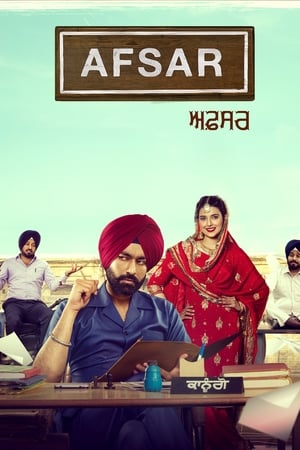 Afsar (2018) Punjabi Movie | Dubbed Hindi Movie HDTVRip - [360MB]