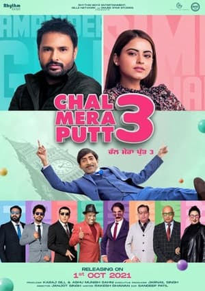 Chal Mera Putt 3 2021 Punjabi Movie | Dubbed Hindi Movie Pre-DVDRip x264 [940MB]