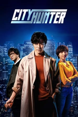City Hunter (2024) Dual Audio HDRip | Dubbed Hindi Movie – 720p – 480p