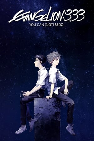 Evangelion: 3.0 You Can (Not) Redo (2012) Dual Audio | Dubbed Hindi Movie HDRip [1GB]