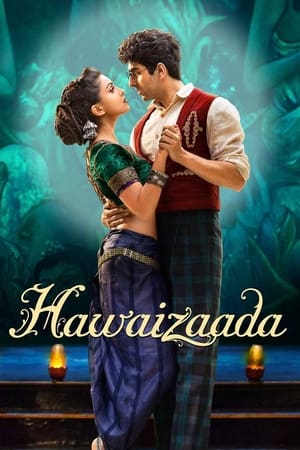 Hawaizaada 2015 Movie | Dubbed Hindi Movie HDRip - [380MB]