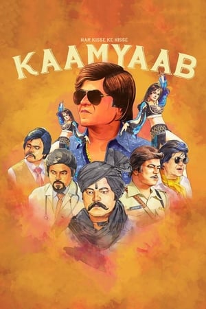 Kaamyaab (2020) Movie | Dubbed Hindi Movie HDRip - [400MB]