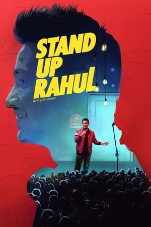 Stand Up Rahul 2022 Dual Audio HDRip | Dubbed Hindi Movie – 480p