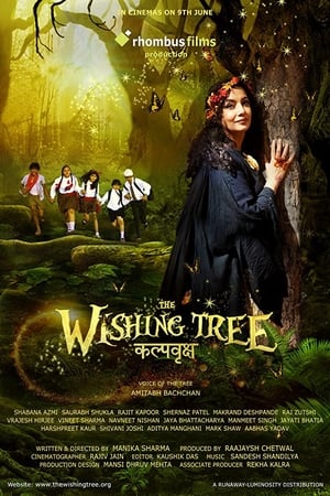 The Wishing Tree 2017 Movie | Dubbed Hindi Movie HDRip - [300MB]
