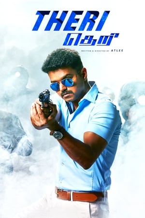 THERi (2016) [ + Tamil] HDRip | Dubbed Hindi Movie – 480p – 1080p