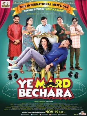 Ye Mard Bechara (2021) Movie | Dubbed Hindi Movie Pre-DVDRip x264 [1GB]
